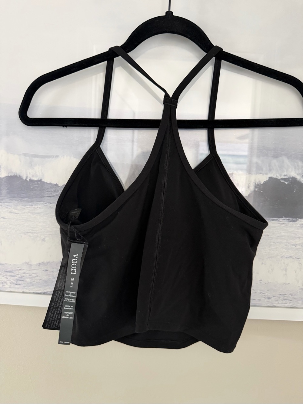NWT Vuori AllTheFeels 2.0 Black Women's Tank Top Medium - Picture 2 of 3